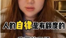 娱乐吃瓜酱当你认真谈恋爱,当娱乐吃瓜酱邂逅真挚爱情