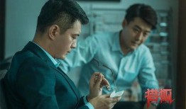 王柏林爆料小卉视频,真相背后引人深思