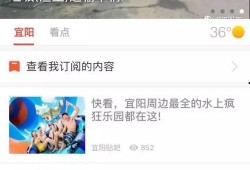 阳新县最新爆料